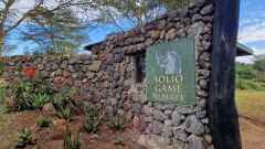 Eingangstor zum Solio Wildreservat © Foto: Jacqueline Korb | Outback Africa Erlebnisreisen