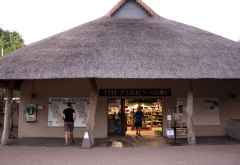 Shop im Letaba Camp, Krüger-Nationalpark &copy; Foto: Doreen Schütze | Outback Africa
