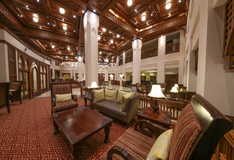 Dar es Salaam Serena Hotel, Lounge © Foto: Serena Hotels